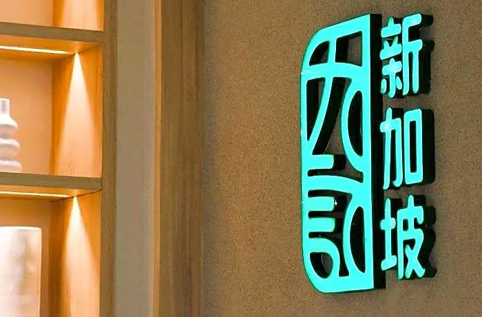 فندق The Belamy House Managed By Hii